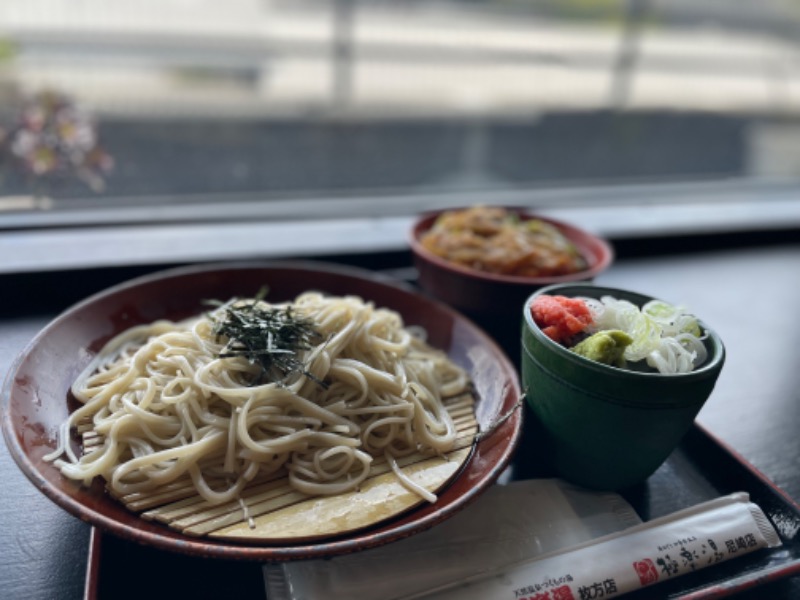 おはティーさんの極楽湯東大阪店のサ活写真