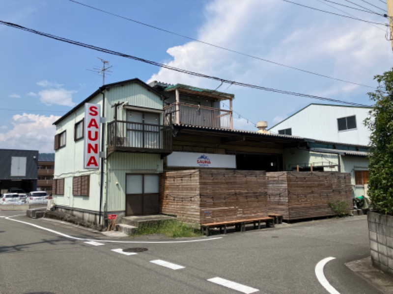 つむぐさんのSAUNA グリンピアのサ活写真