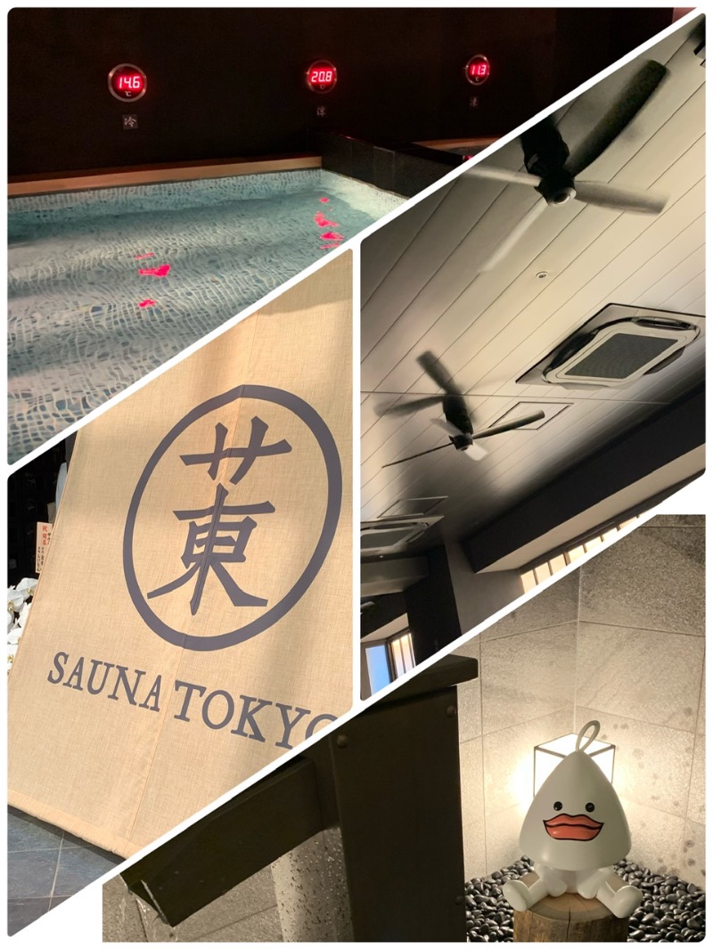 392さんのサウナ東京 (Sauna Tokyo)のサ活写真