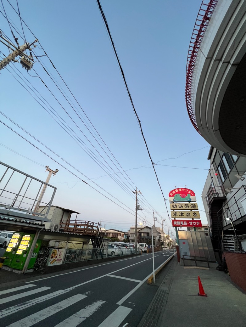 Spookyさんの湯乃泉 草加健康センターのサ活写真