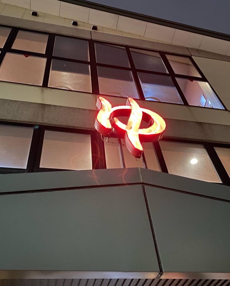 iさんのファンタジーサウナ&スパおふろの国のサ活写真