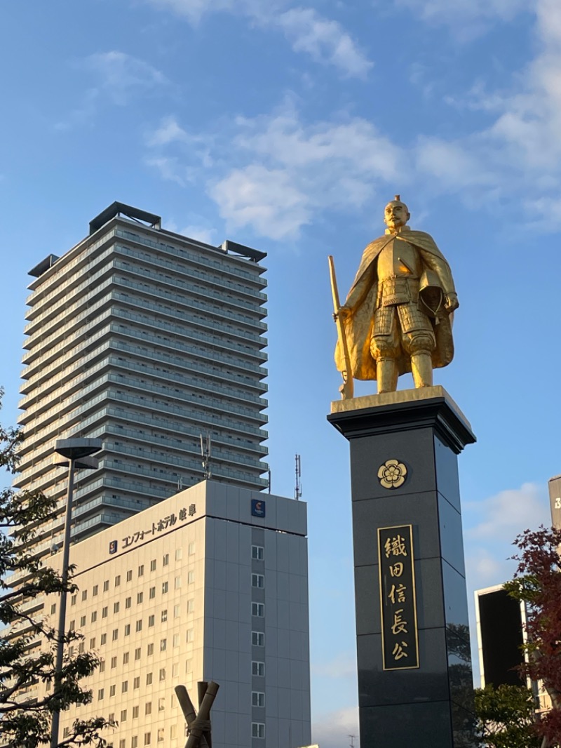 るんばさんの新岐阜サウナのサ活写真