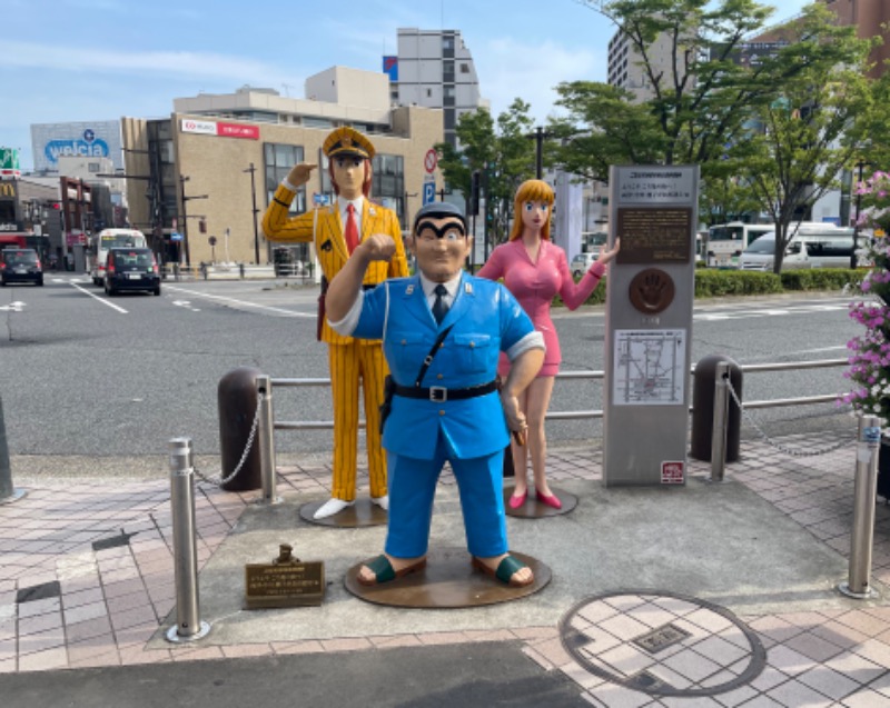 ゆっきー🐼さんの大谷田温泉 明神の湯のサ活写真