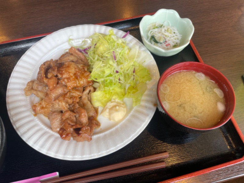 ゆっきー🐼さんの天空のアジト マルシンスパのサ活写真