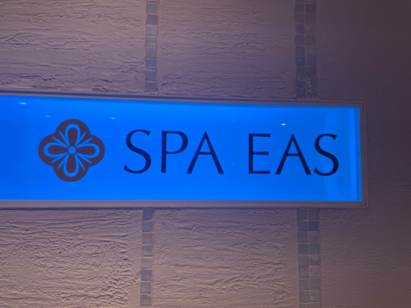 ゆっきー🐼さんの横浜天然温泉 SPA EASのサ活写真