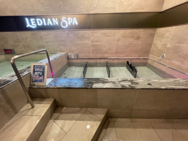 ゆっきー🐼さんのLedian Spa Ebisu (レディアンスパ恵比寿)のサ活写真