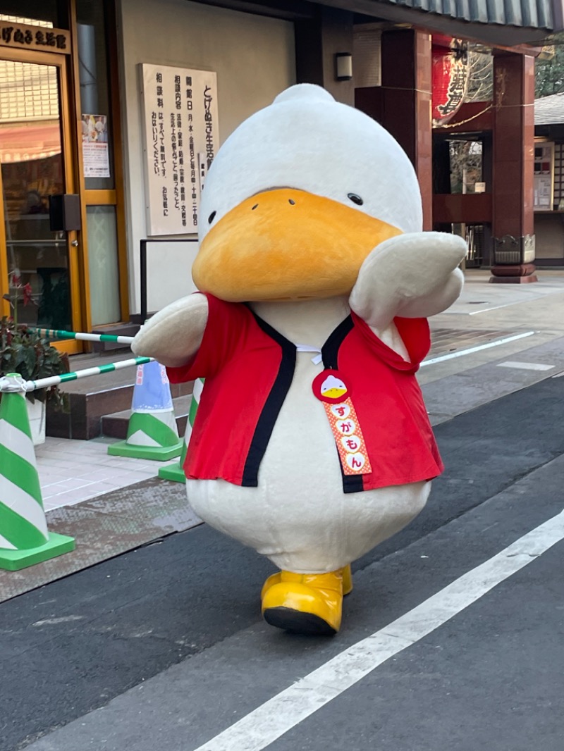 ゆっきー🐼さんの巣鴨湯のサ活写真