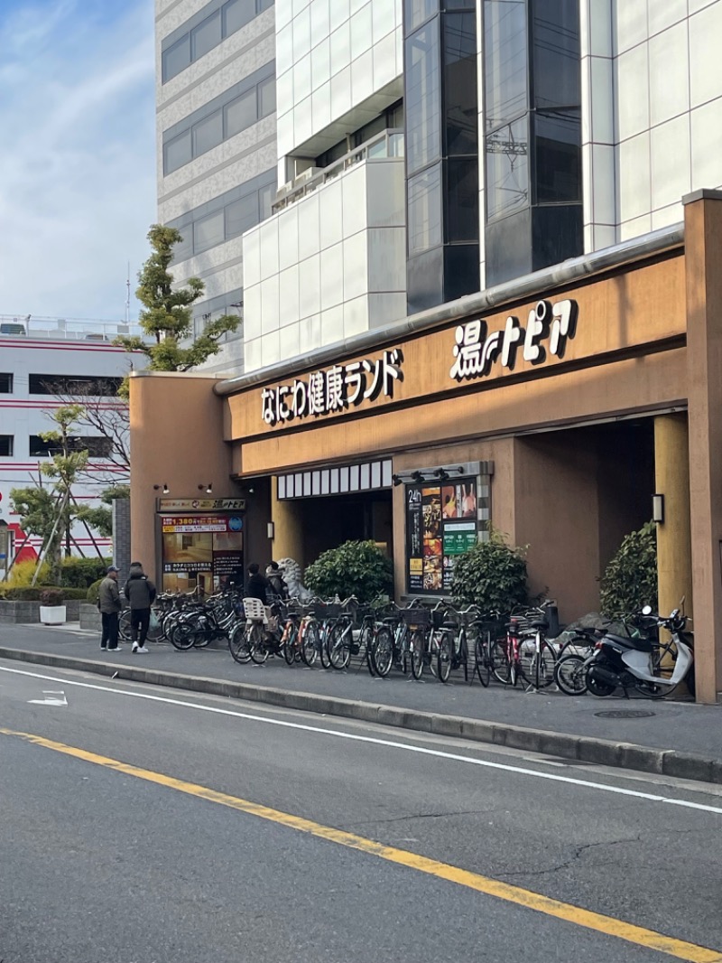 まきさんのなにわ健康ランド 湯〜トピアのサ活写真