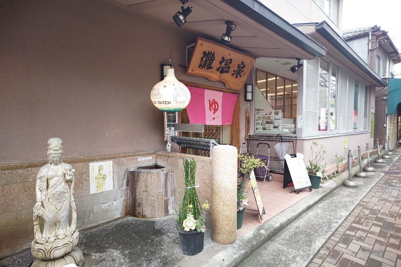 よすけきゅさんの灘温泉水道筋店のサ活写真