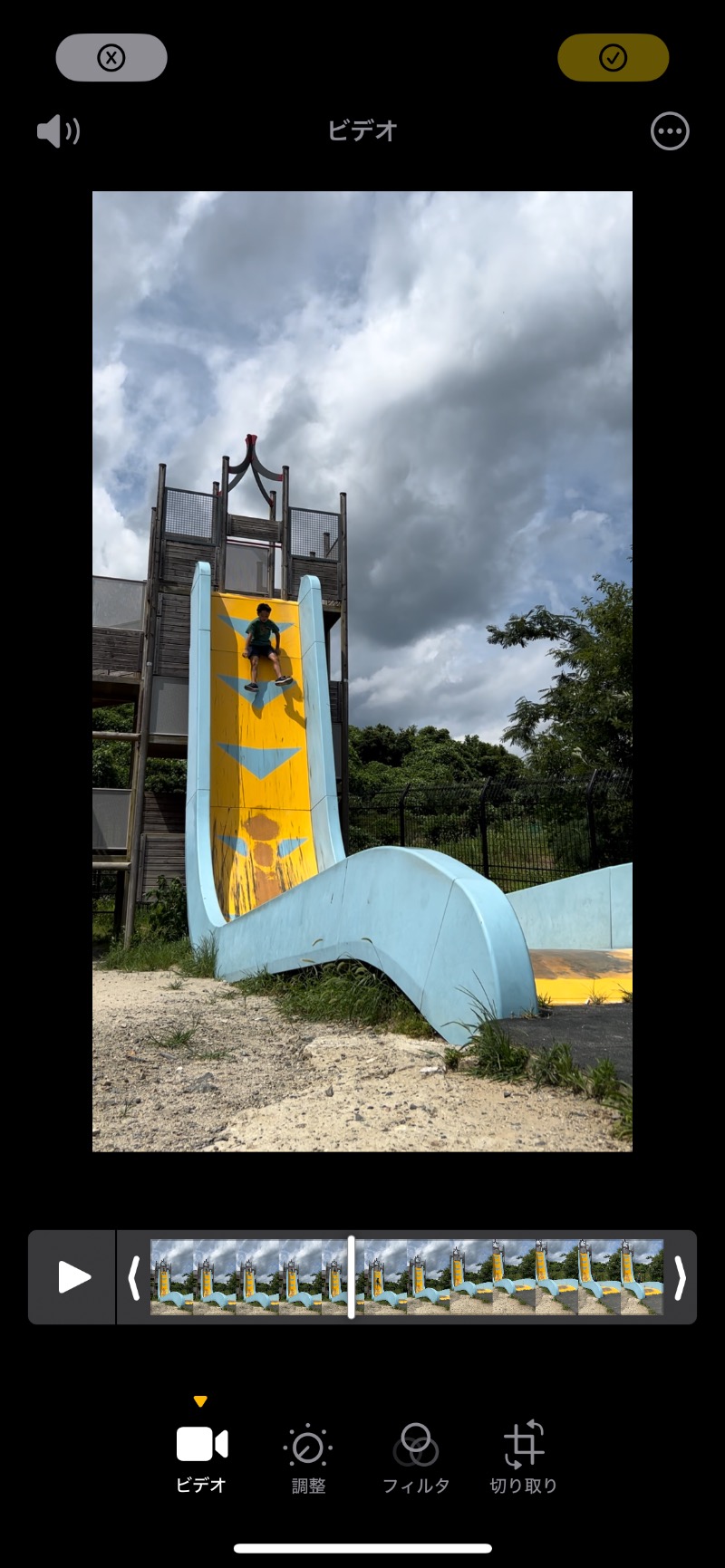 えのさんの彩都天然温泉すみれの湯のサ活写真