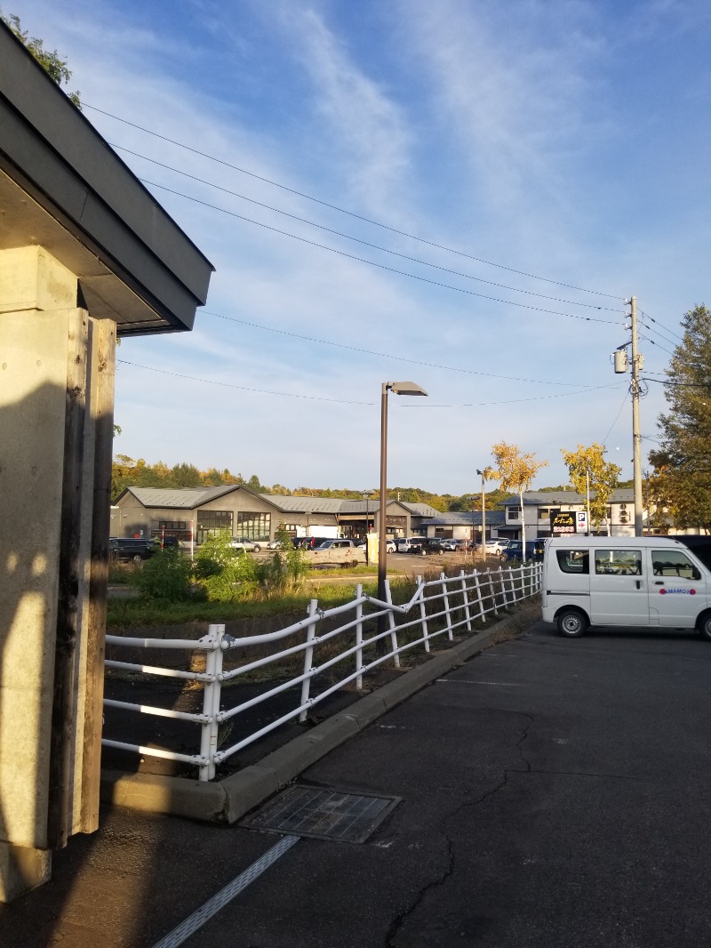 しんじ@たくさんたべるひとさんのSPA&SAUNA オスパーのサ活写真