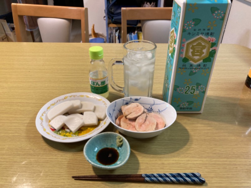 ビール大好きさんさんの天然温泉 満天の湯のサ活写真