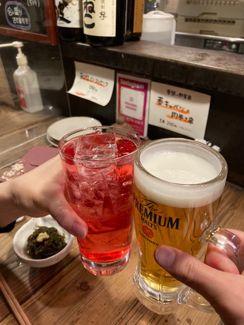 ビール大好きさんさんの天然温泉 満天の湯のサ活写真