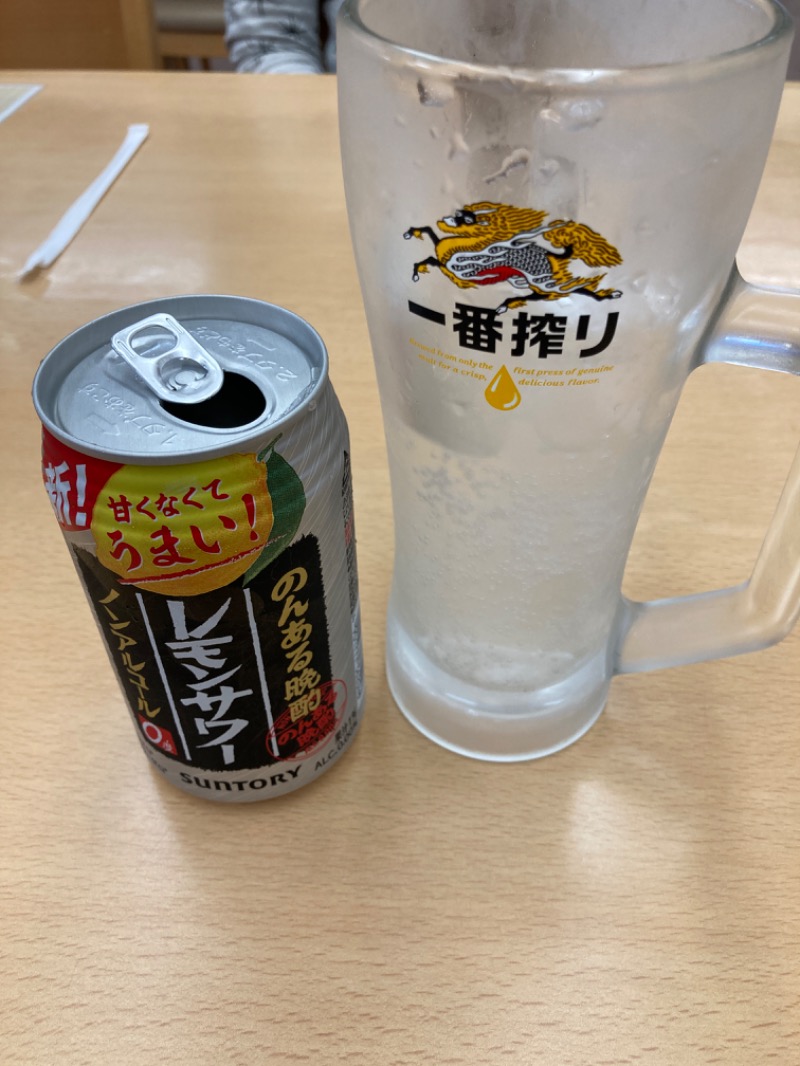 ビール大好きさんさんの湯の泉 東名厚木健康センターのサ活写真