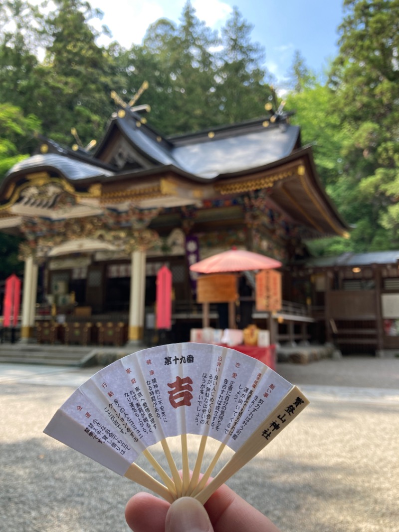 ビール大好きさんさんの西武秩父駅前温泉 祭の湯のサ活写真