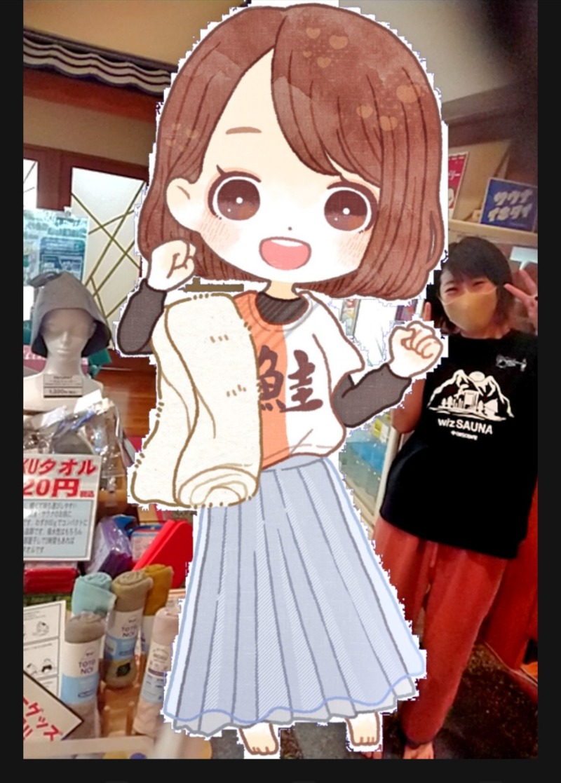 サコツさんのおふろの王様 高座渋谷駅前店のサ活写真