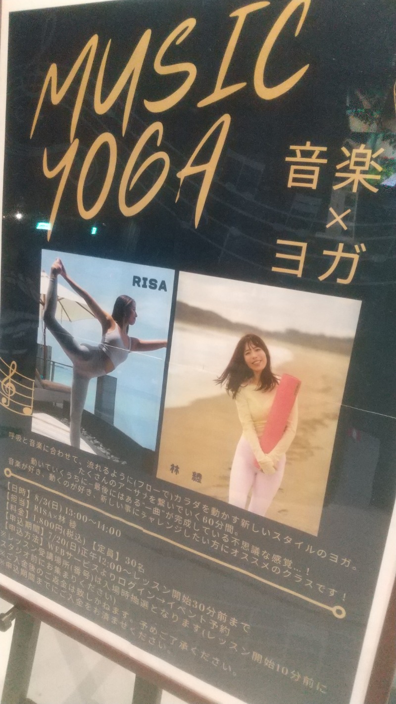 いせっち🐘鐵壁銅牆さんのジェクサー・ライトジム&スパ24仙台のサ活写真
