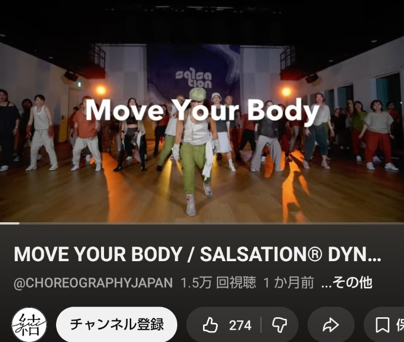 いせっち🐵轟紅不讓さんのジェクサー・ライトジム&スパ24仙台のサ活写真