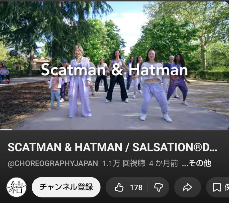 いせっち🐵轟紅不讓さんのジェクサー・ライトジム&スパ24仙台のサ活写真