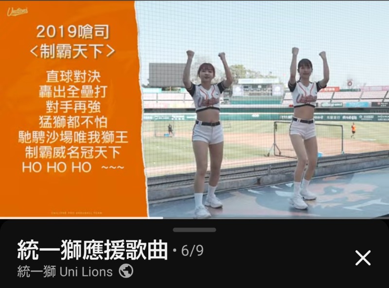いせっち🐵轟紅不讓さんのジェクサー・ライトジム&スパ24仙台のサ活写真