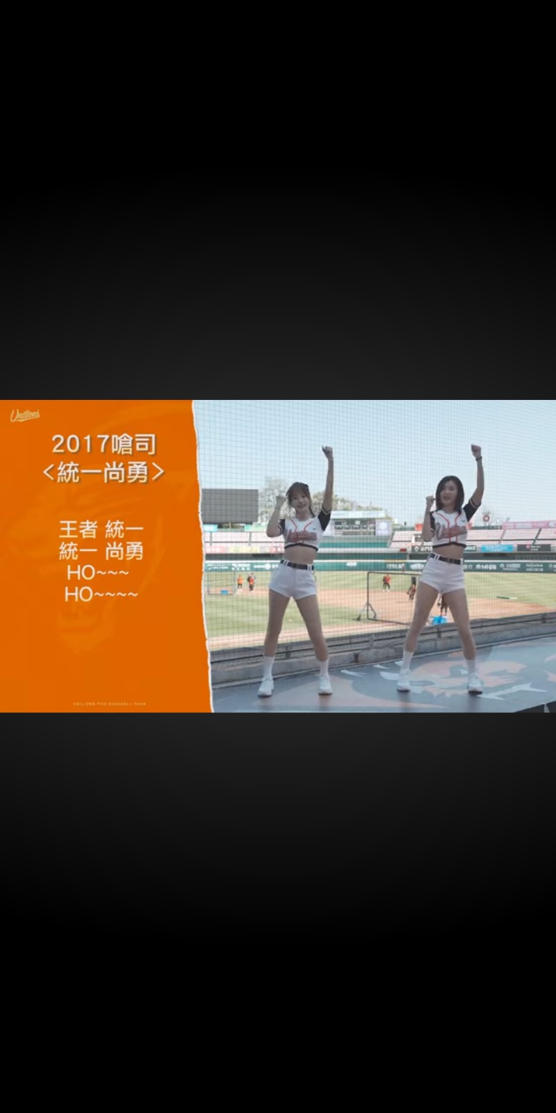 いせっち🐵轟紅不讓さんのジェクサー・ライトジム&スパ24仙台のサ活写真