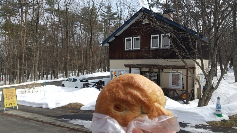 きょらねっせさんの八幡平温泉館 森乃湯のサ活写真