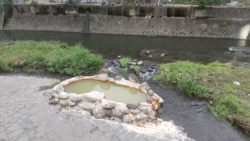 きょらねっせさんのクアパーク長湯のサ活写真