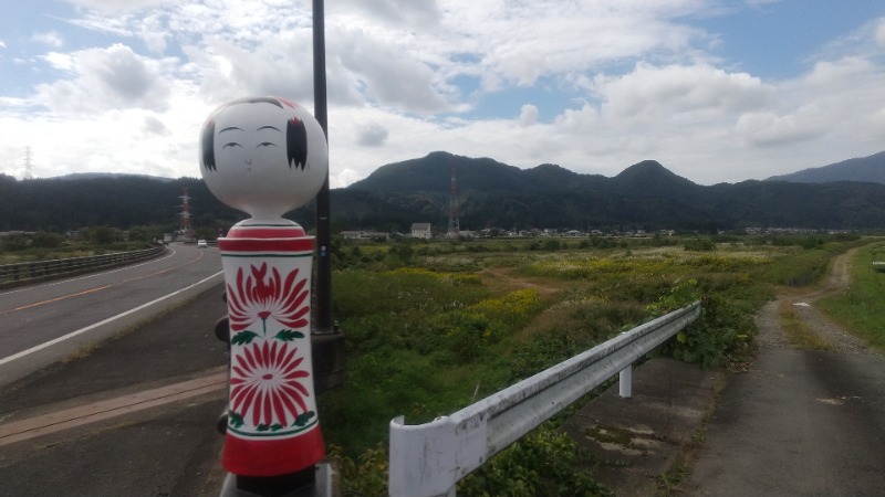 きょらねっせさんの鳴子温泉 旅館すがわらのサ活写真