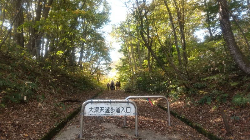 きょらねっせさんの鳴子温泉 旅館すがわらのサ活写真