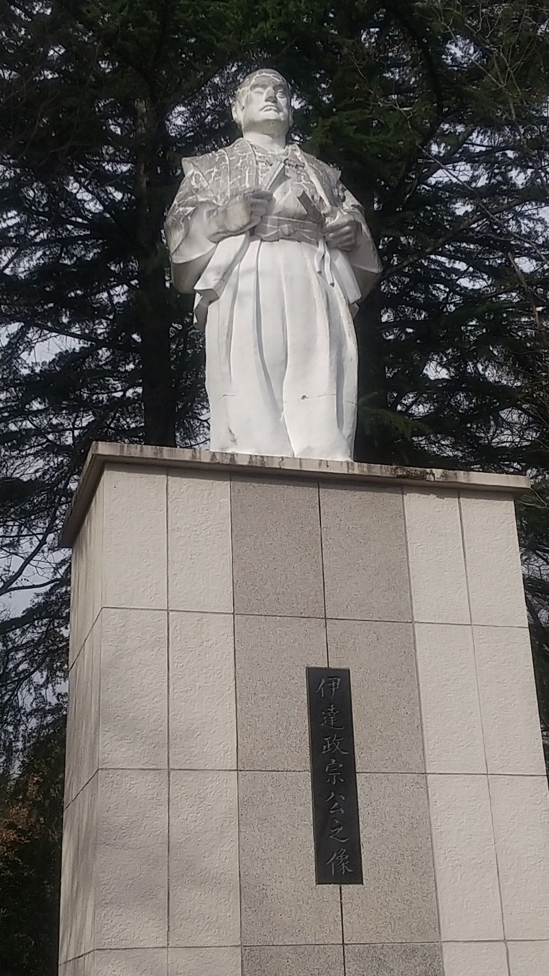 きょらねっせさんの鳴子温泉 旅館すがわらのサ活写真