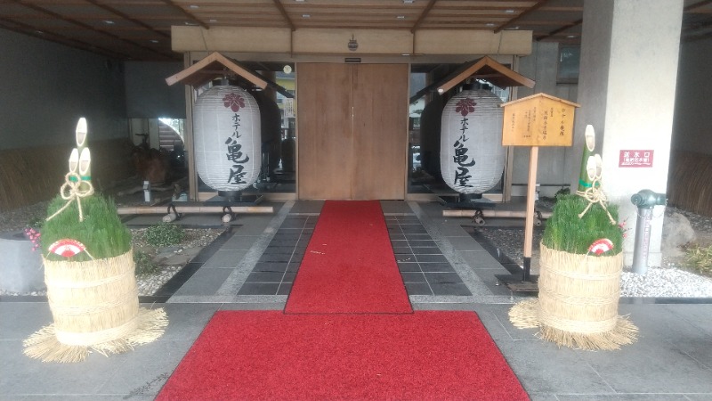 きょらねっせさんの鳴子温泉 旅館すがわらのサ活写真