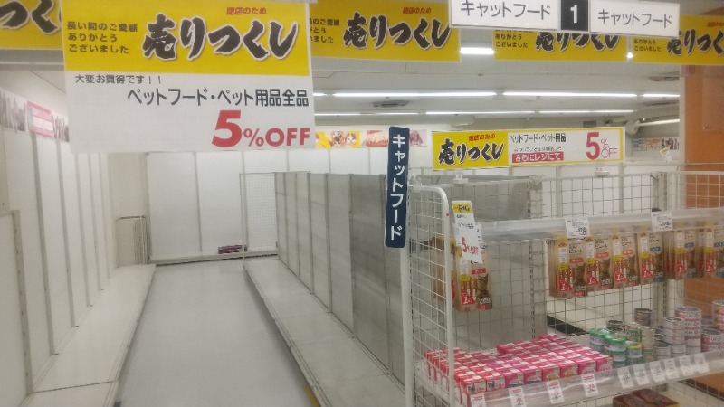 いせっちさんのサウナ&カプセル キュア国分町のサ活写真