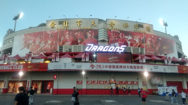 いせっち🦁霸氣稱王さんの名人三温暖のサ活写真