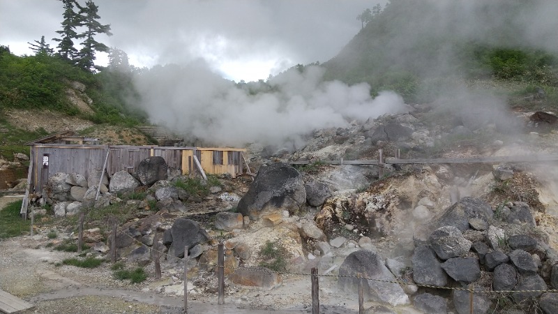 きょらねっせさんの新玉川温泉のサ活写真