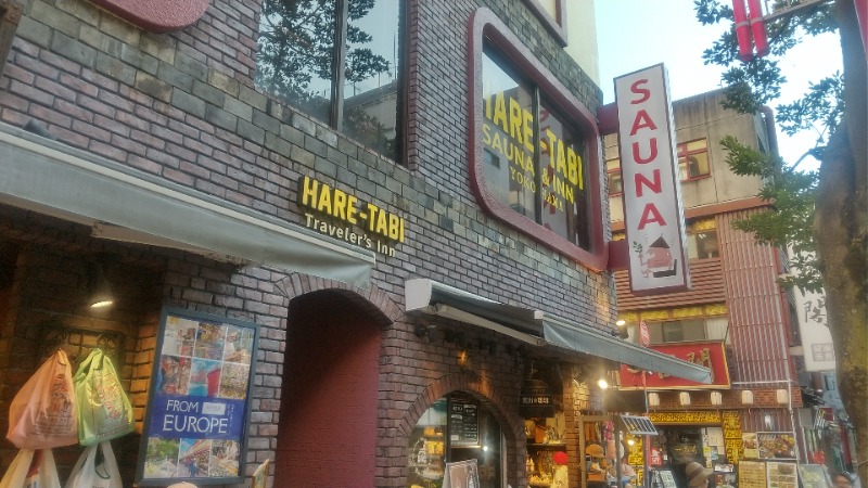 いせっち🐲超級喜歡さんのHARE-TABI SAUNA&INNのサ活写真