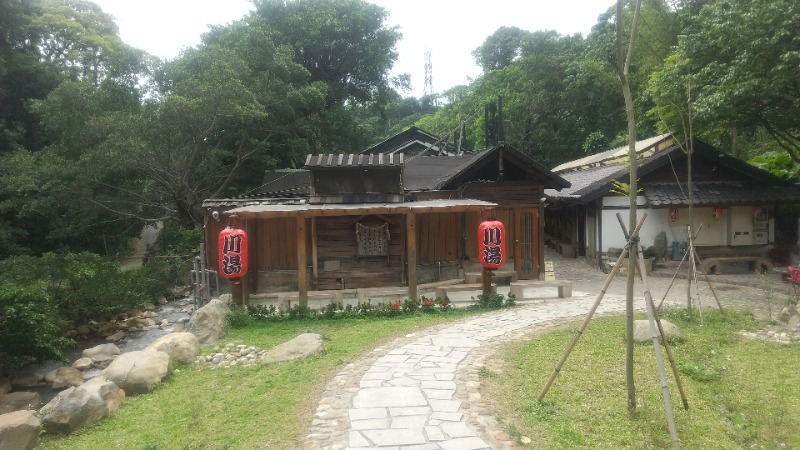 いせっちさんの川湯溫泉養生餐廳のサ活写真