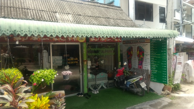 いせっち🦁霸氣稱王さんのHerbal steam houseのサ活写真