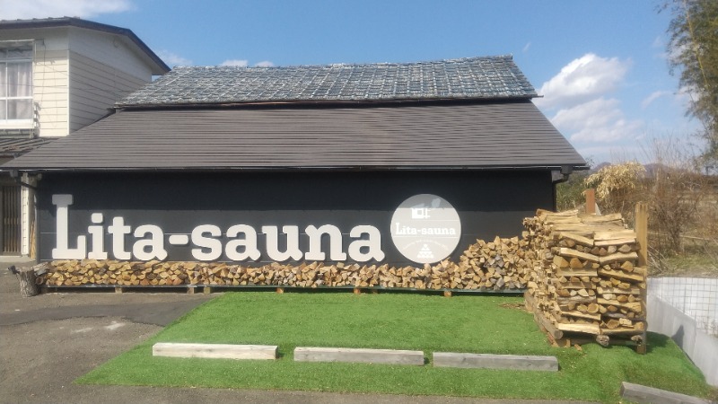 いせっちさんのLita-saunaのサ活写真