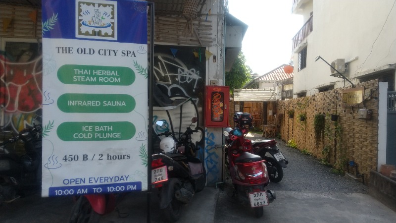 きょらねっせさんのThe Old City Spa - Thai Herbal Steam Room, Sauna & Ice Bath(チェンマイ)のサ活写真