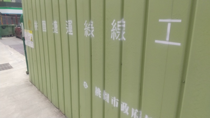 いせっち🐵轟紅不讓さんの星野日式三温暖のサ活写真