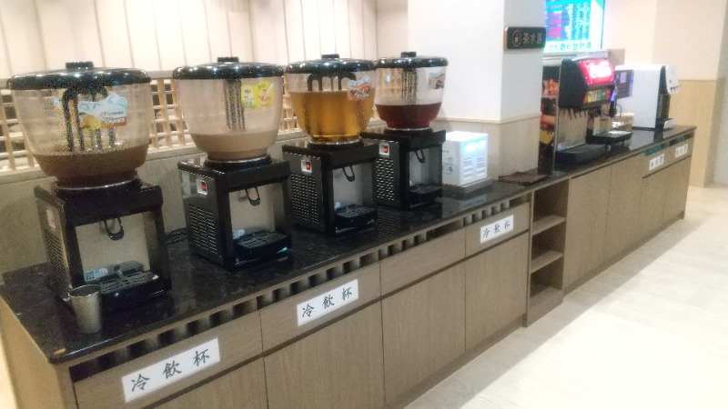 いせっち🐵轟紅不讓さんの星野日式三温暖のサ活写真