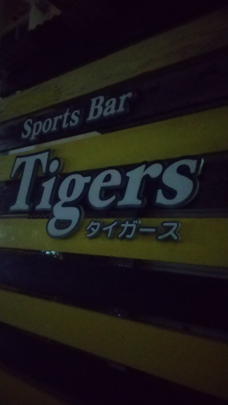 いせっち🦁AAOAさんのThida saunaのサ活写真