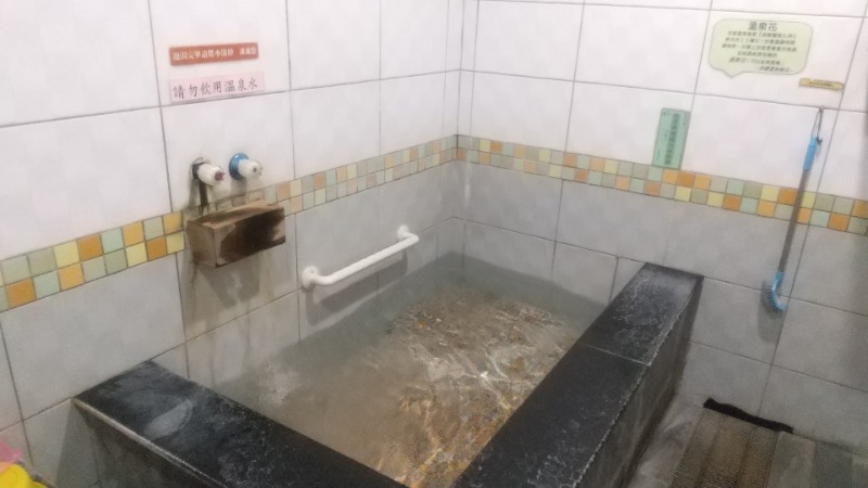 いせっち🦁霸氣稱王さんの安通温泉飯店のサ活写真