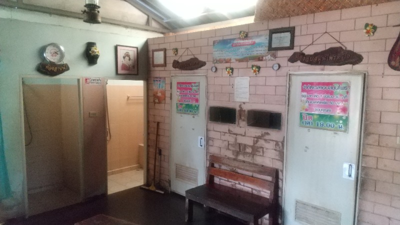 いせっちさんのPho Lek Baked Herb Sauna 101のサ活写真