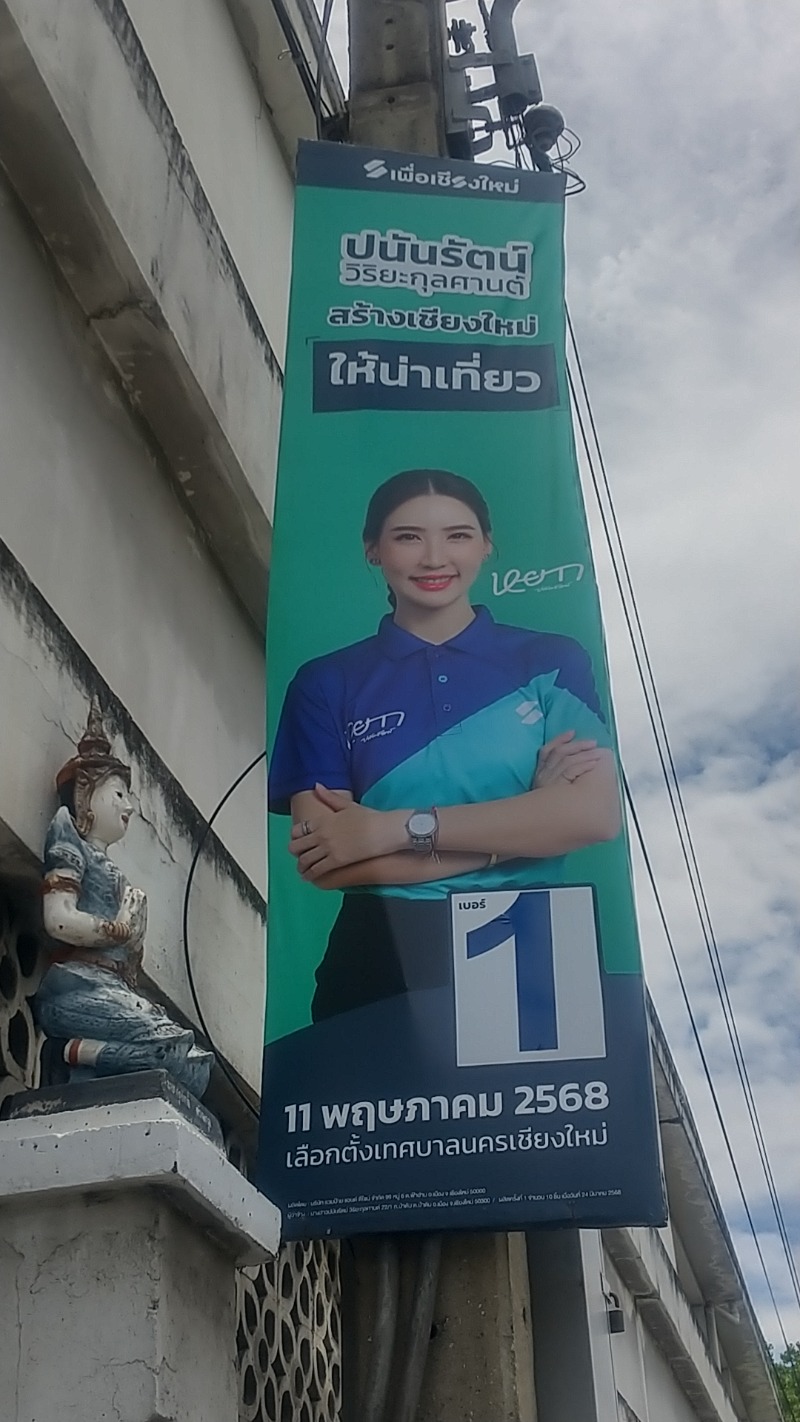 いせっち🦁霸氣稱王さんのInner Circle Herbal Steam Roomのサ活写真