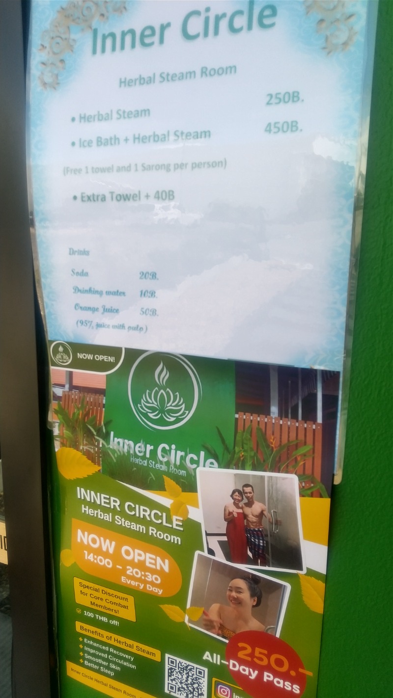 いせっち🦁霸氣稱王さんのInner Circle Herbal Steam Roomのサ活写真