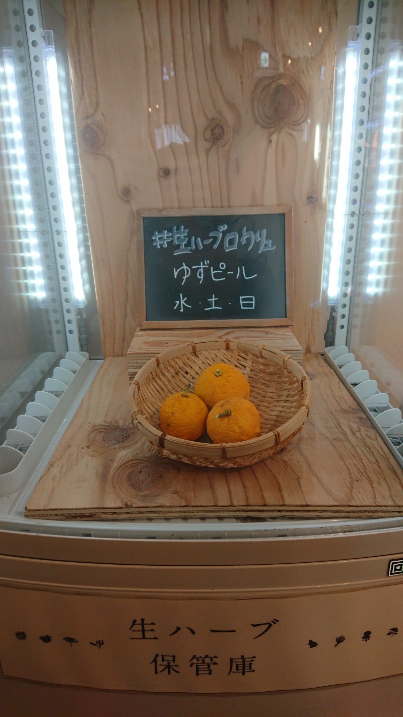 まーくん@サブ3.75サウランナーさんの岐阜各務原 恵みの湯のサ活写真