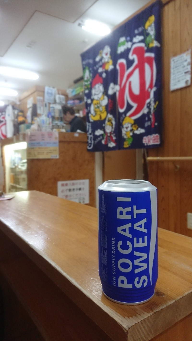 まーくん@サブ3.75サウランナーさんの白山温泉のサ活写真