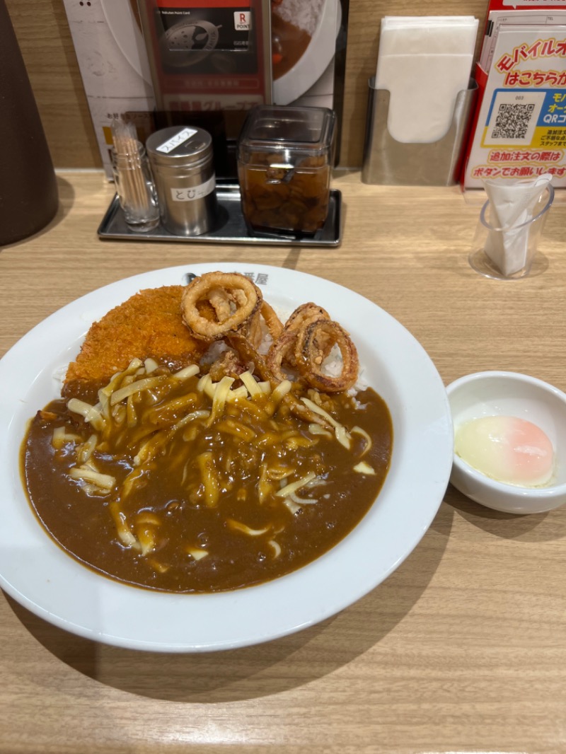 アンチサウナーさんの天然温泉コロナの湯 小倉店のサ活写真