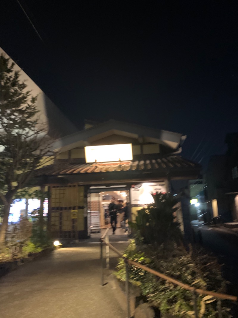 nanaさんのみうら湯 弘明寺店のサ活写真